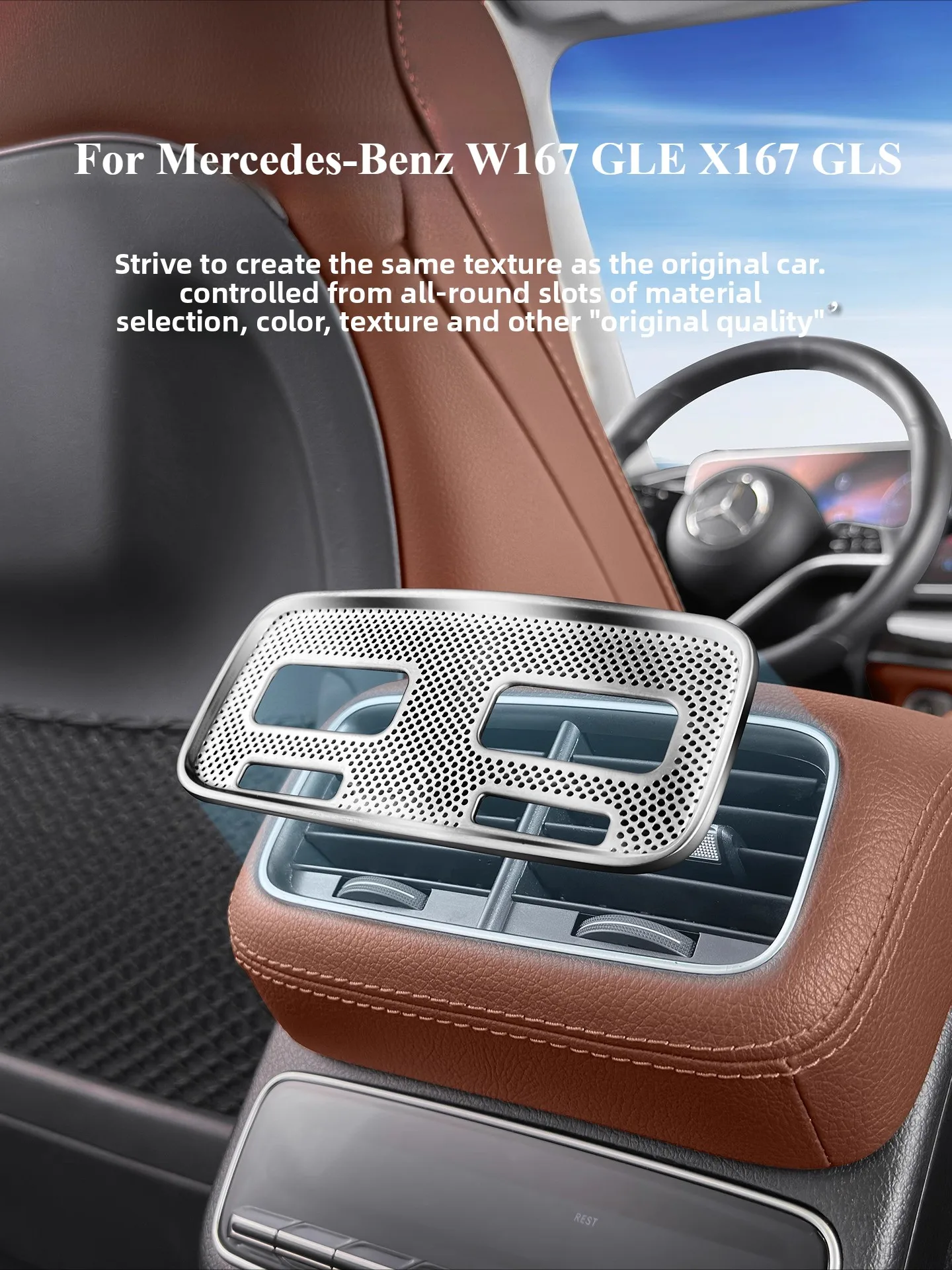 

Для Mercedes-Benz W167 GLE X167 GLS V167 GLE купе внутренняя защитная крышка заднего выхлопного отверстия пылезащитная крышка поставки 2020+