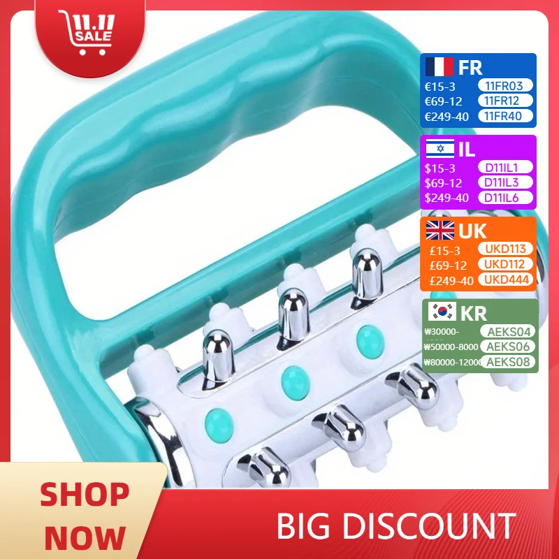 

Ручной массажер для фасции: инструмент для отшелушивания тела для бедер и ягодиц, портативный уход за мышцами