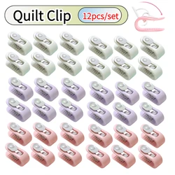 Quilt Cover Clips Non-Slip Fixing Clip sheet fastener Duvet Fixer Anti-run Bed Sheet Quilt Fastener Sleep Anti-runing Device