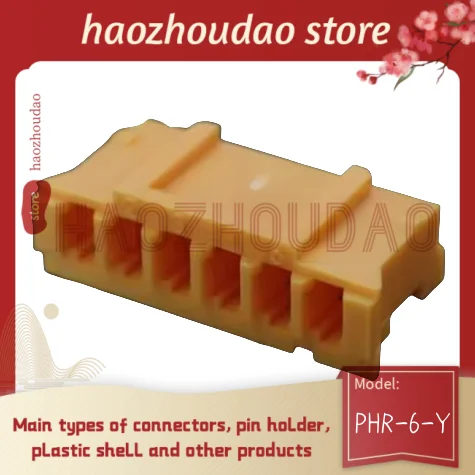 100pcs  Supply PHR-4/6-Y plastic case connectors with different types of connectors in stock