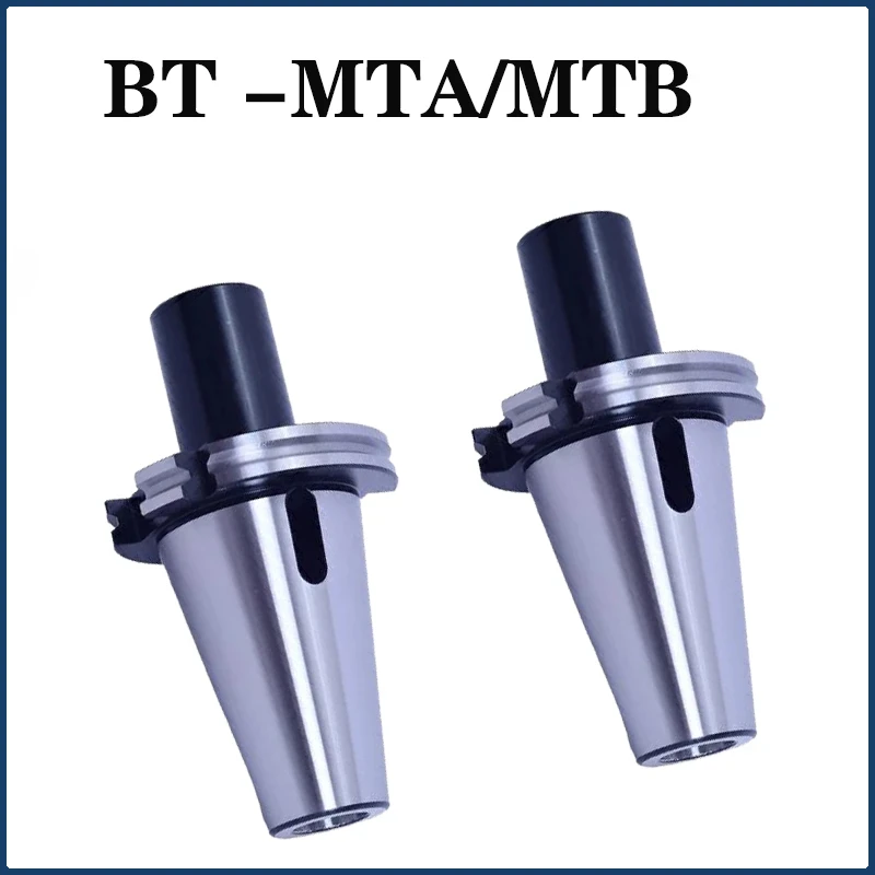 BT30 BT40 MT1 MT2 MT3 MT4 เครื่องมือ Morse ลดแขน Morse TAPER เจาะบิตมีดจับ MTA แบนหาง MTB ด้ายเครื่องมือ MT