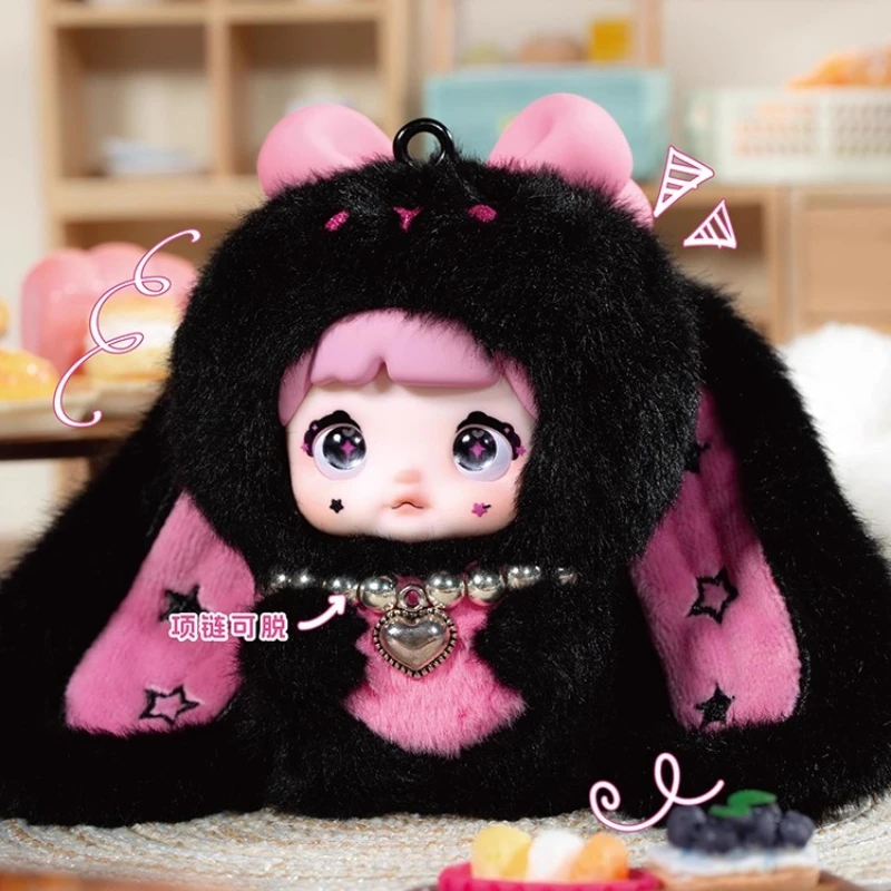 

Nommi Sweetheart Rabbit Blind Box Mystery Box Cute Vinyl Face Doll Surprise Anime Character Collection and Decoration Toy Gifts