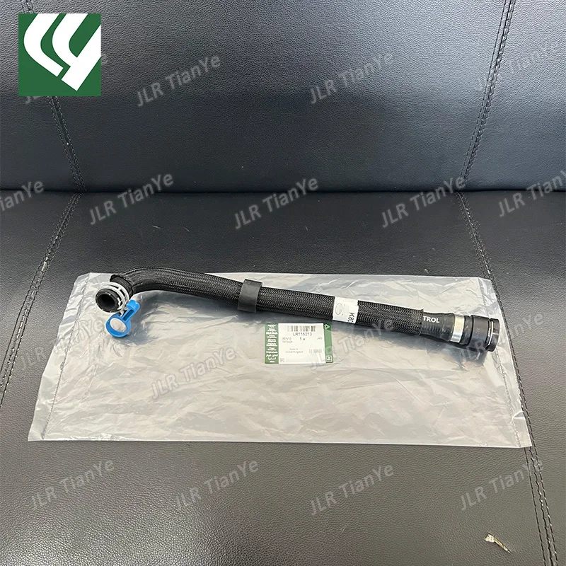 LR115213 LR094123 Car Cooling System Water Hose For Range Rover Evoque Discovery Sport