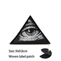 Hook Patch 23