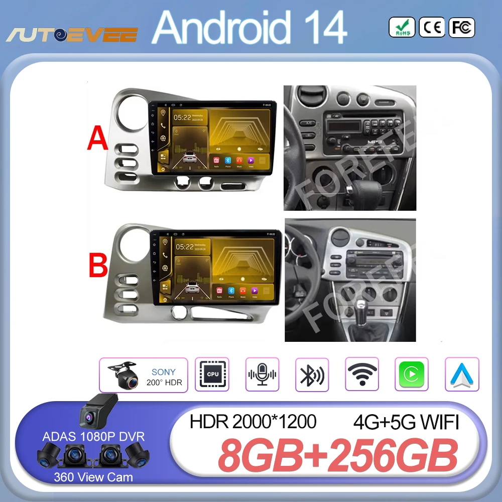 Android 14 For Toyota Matrix E130 E140 2002 2003 2006 Car Stereo Monitor Radio Multimedia Navigation GPS Player Carplay NO 2DIN