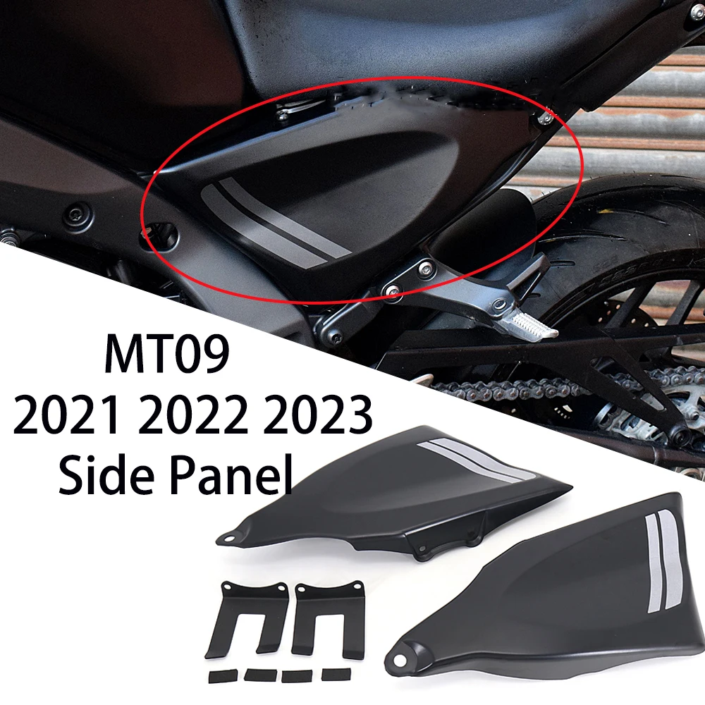 

New Motorcycle ABS Frame Protector Cover Infill Side Panels Fairings with Mounting Kit 2021-2023 For Yamaha MT-09 MT09 MT 09