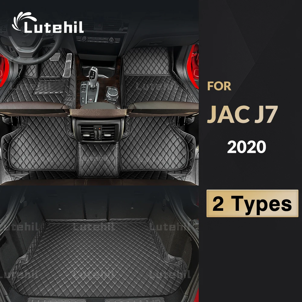 

Lutehil Car Floor Mats For JAC J7 2020 Car Trunk Mat Custom Auto Foot Pads Automobile Carpet Cover Interior Accessories