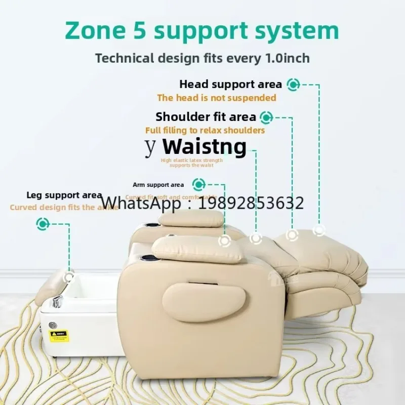 b26 Multifunctional Nail Art Eyelash Embroidery Sofa Foot Beauty Lounge Chair Single Foot Washing Electric Foot Bath