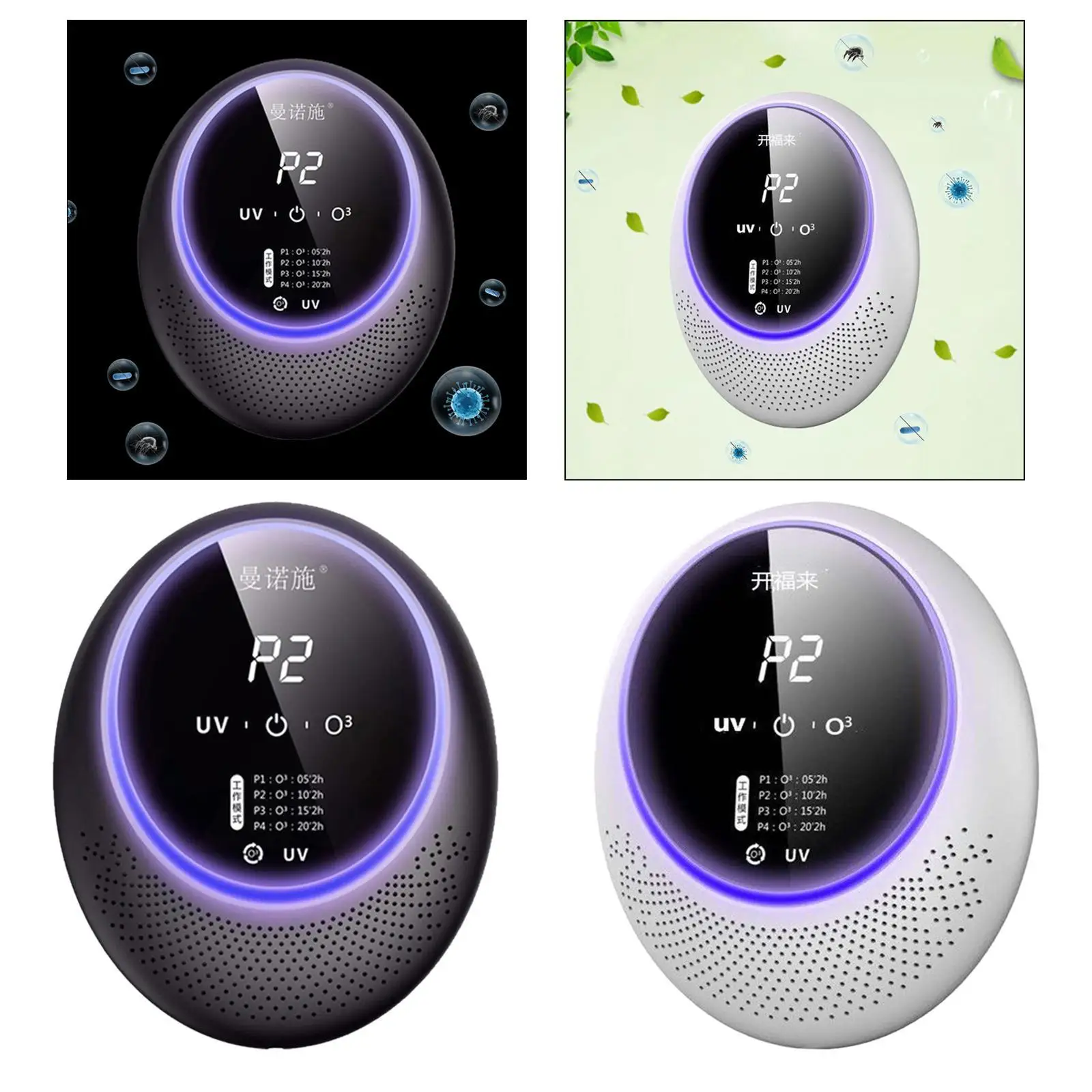 Air Purifier Sturdy Pet Odor Removal Air Purification for Car Office Travel image 2