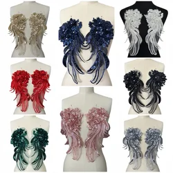 3D Beaded Sequins Appliques Patches Sewing Clothes Rhinestones Embroidery French Lace For Wedding Dress Prom Dress Decorations