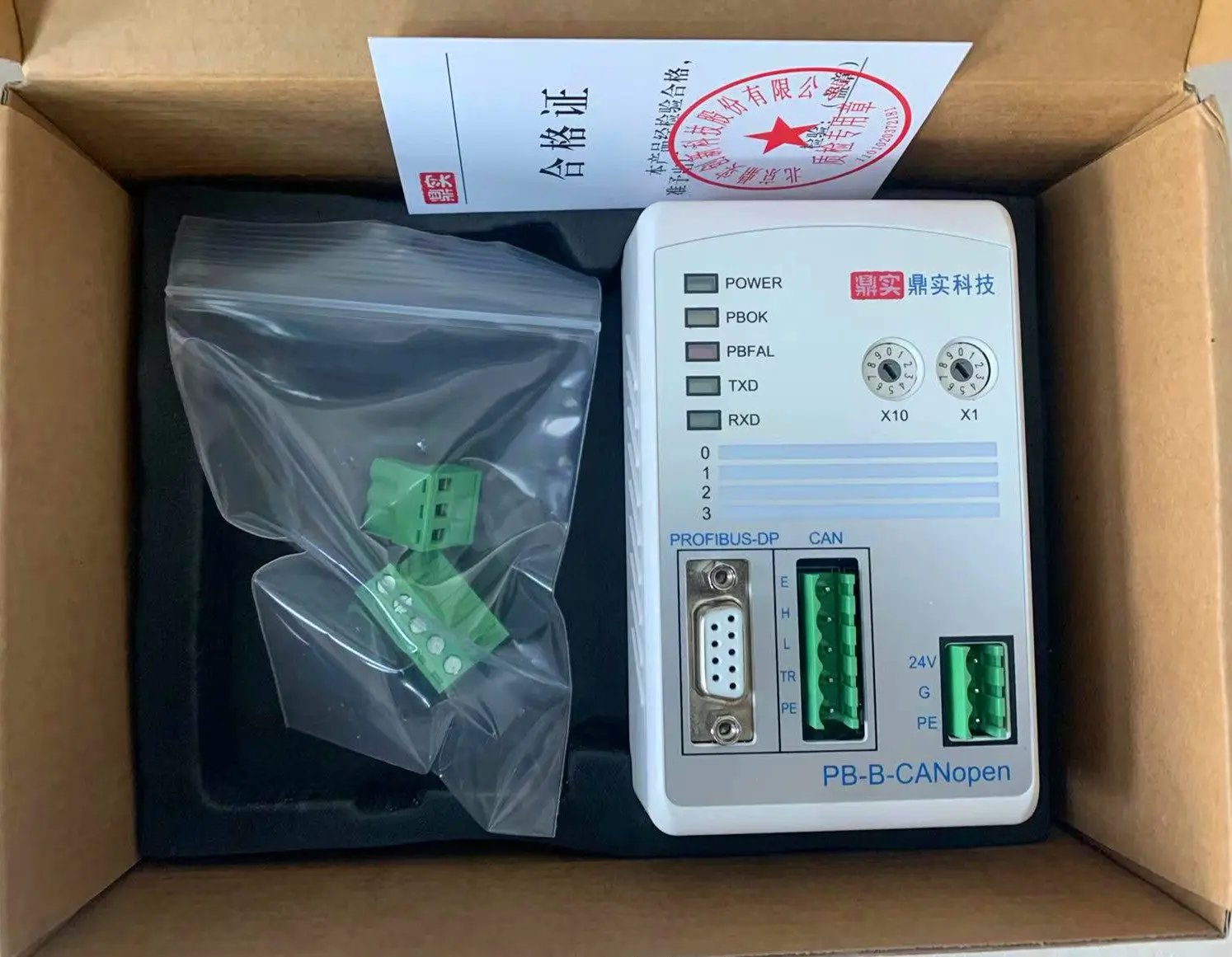 Genuine Beijing Din…