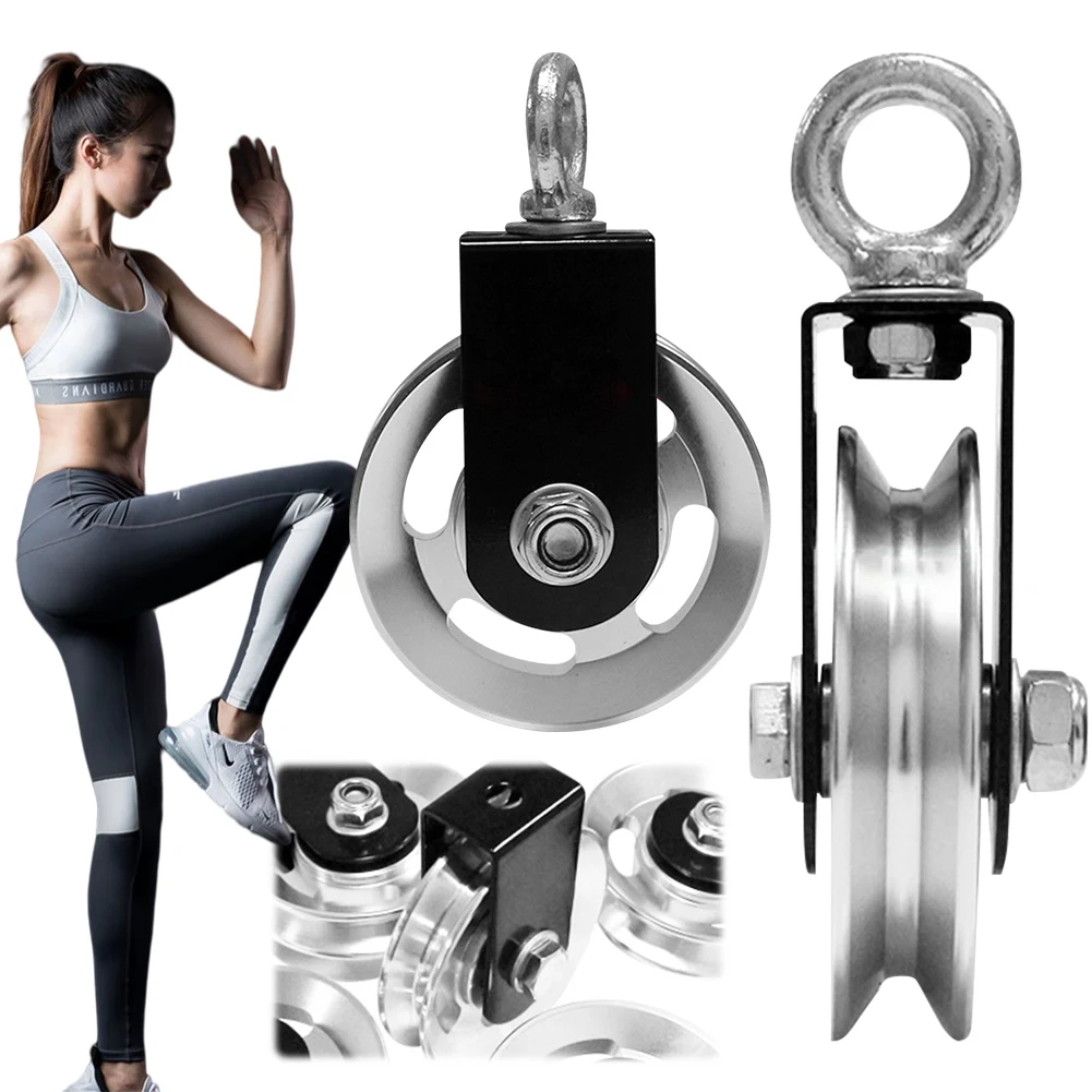 Fitness Cable Pulle… - image
