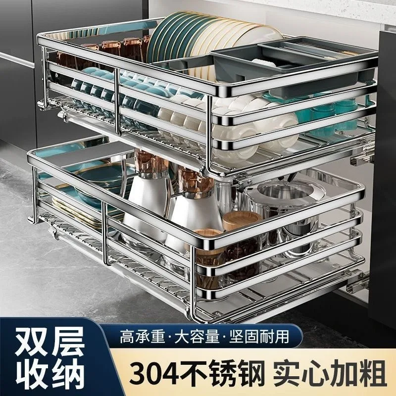 pull basket kitchen cabinet drawer type bowl basket 304 stainless steel double-layer seasoning cabinet, kitchen