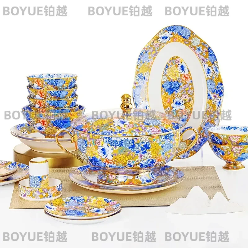 Custom Jingdezhen Bone China Tableware Set Wanhua Pattern Bowls Plates Chopsticks Court Style Dinnerware Gift Box Wholesale