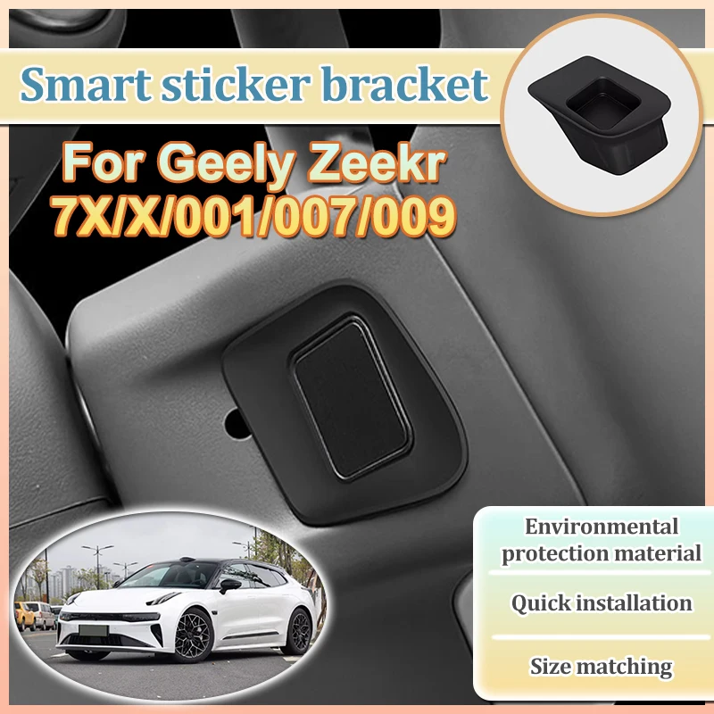 

For Geely Zeekr 7X X 001 007 009 2021-2025 2024 Smart Sticker Bluetooth Convenient Button Decoration Fixed Bracket Accessories