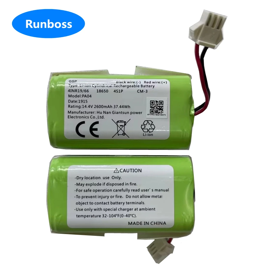 New 2600mAh INR18650 M26-4S1P Battery For DEXP MMB-300, Neatsvor X500, X520, X600, Mamibot EXVAC660 EXVAC880 Robotic Parts