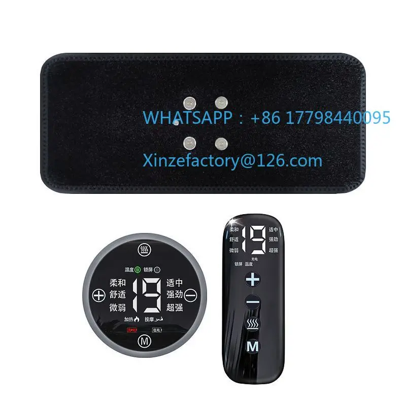 

Настраиваемый портативный многофункциональный горячий компресс