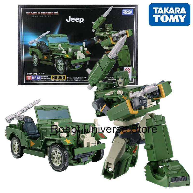 

TAKARA TOMY KO Transformers Masterpiece MP Series MP47 Hound KO Action Figure Toy Gift