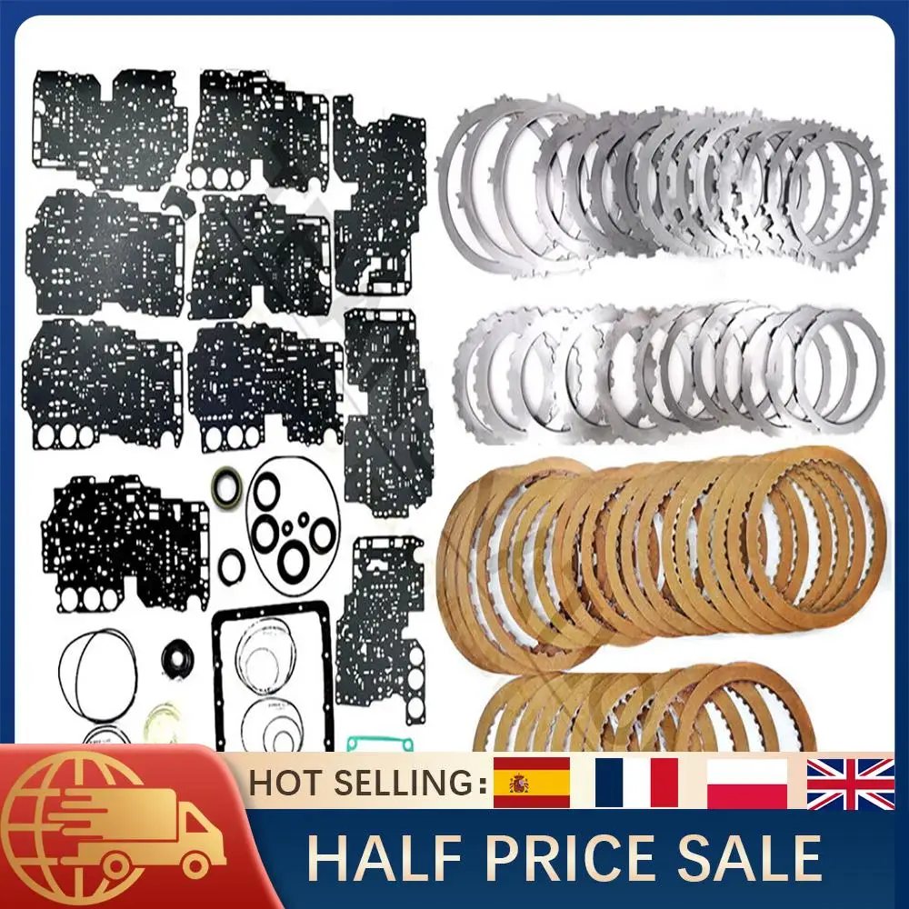 

A341E 30-41LE Transmission Master Rebuild Kit, Full Overhaul Friction Steel Kit for Toyota Supra 3.0L Lexus SC400 SC300 LX470