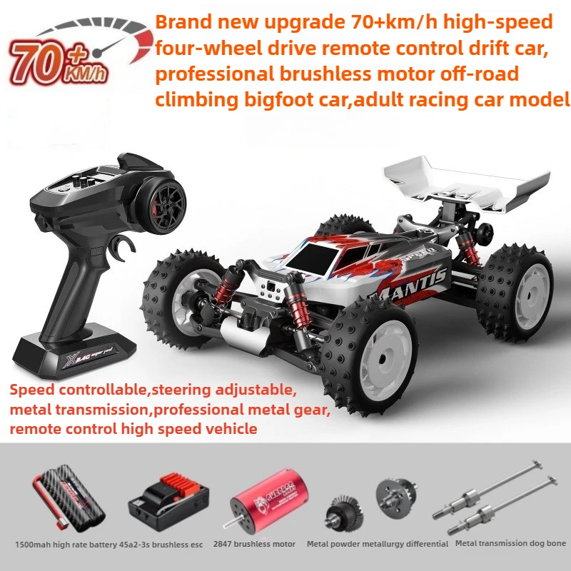 

Kawaii Toy Car Gift-70km/h High-speed 4WD Rc Drift Car,Brushless Climbing Off-road Rc Cars for Adults,Rc Crawler Toys for Boys