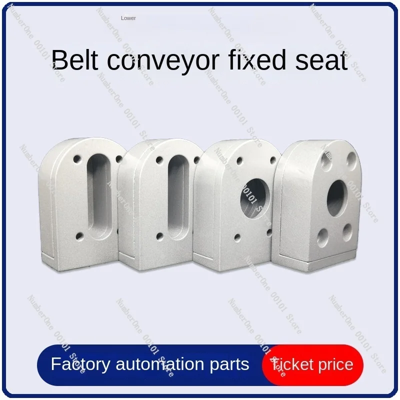 2040/3060/4080 Head Tail Belt Conveyor Tension Fixed Seat Aluminum Profile Conveyor Accessories