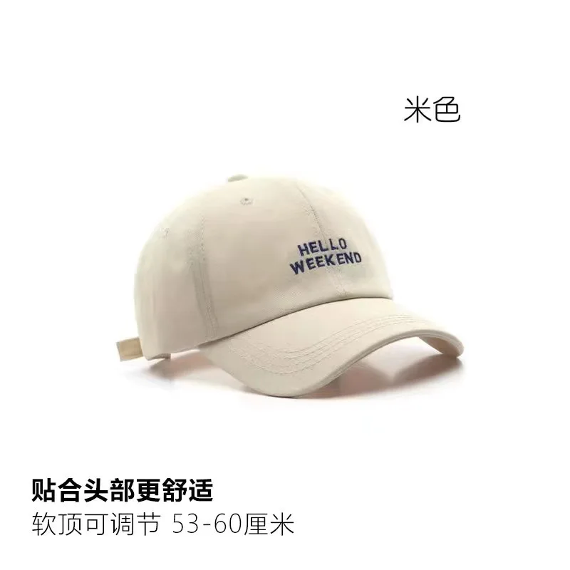 Women Baseball Cap Fashion Spring Summer Oversized Embroidered Letters Curved Brim Daily Wear Outdoor Sports For Big Head​