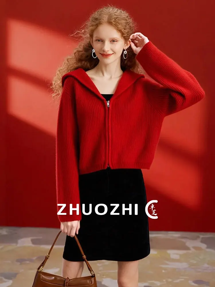 

ZhuoZhi Red Zipper Hooded Knitted Sweater 2025 Autumn New Loose Warm White Outerwear Women's Soft French Sle Long Sve Ca...