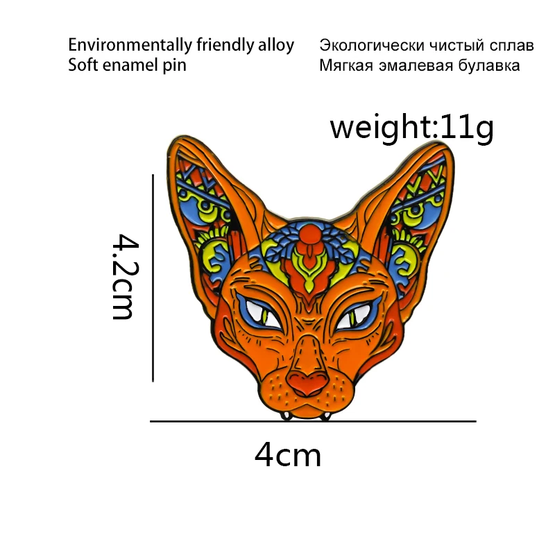 Cute Hairless Cat Enamel Pin Custom Orange Pharaoh Cat Animal Brooches Creative Bag Lapel Pin Badge Jewelry Gift for Friends