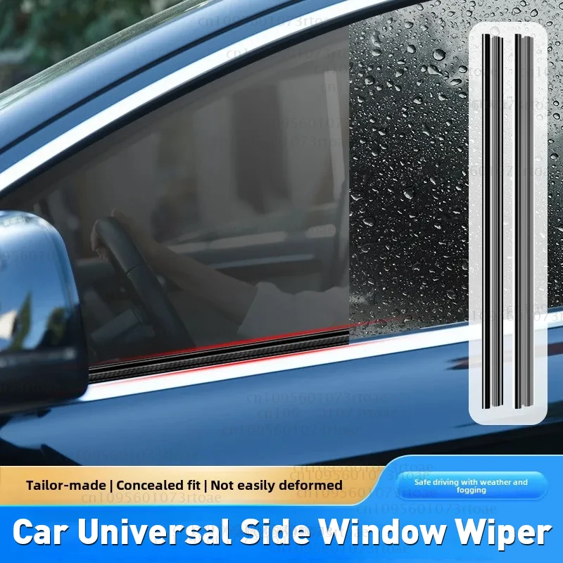 Universal Car Side Window Glass Wiper – Only .24!