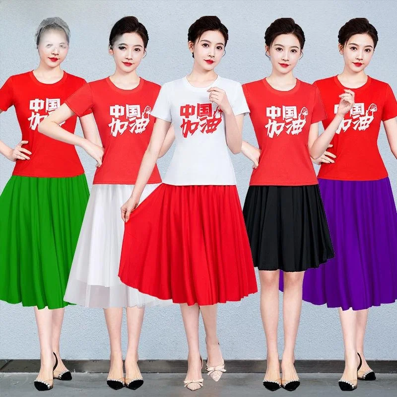 

Новый костюм для квадро-данса: топ и юбка для выступлений, национальный этнический стиль