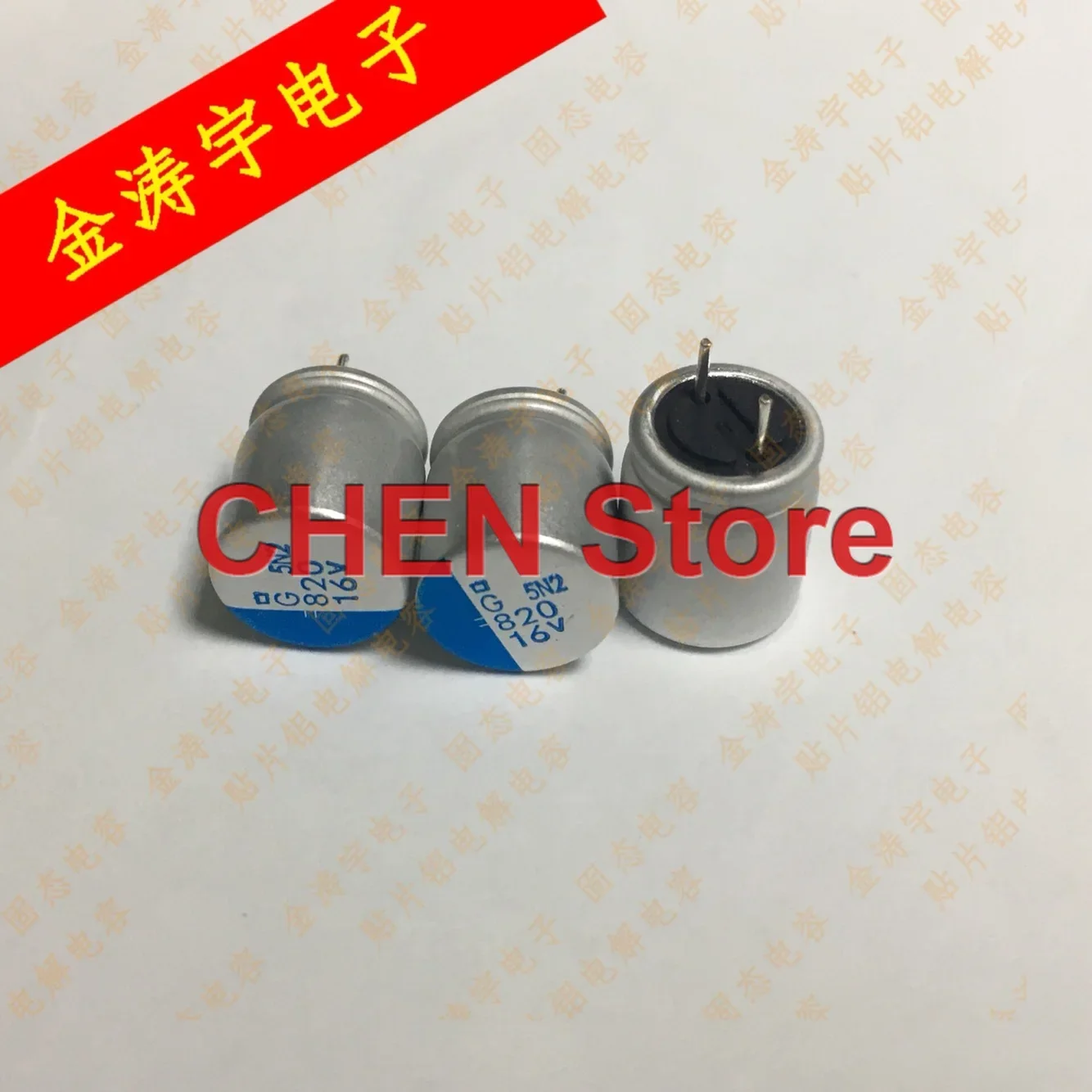 

free shipping 20PCS NIPPON PSG 16V820UF 10X11.5MM Motherboard Solid Polymer Capacitor NCC 820UF 16V CHEMI-CON