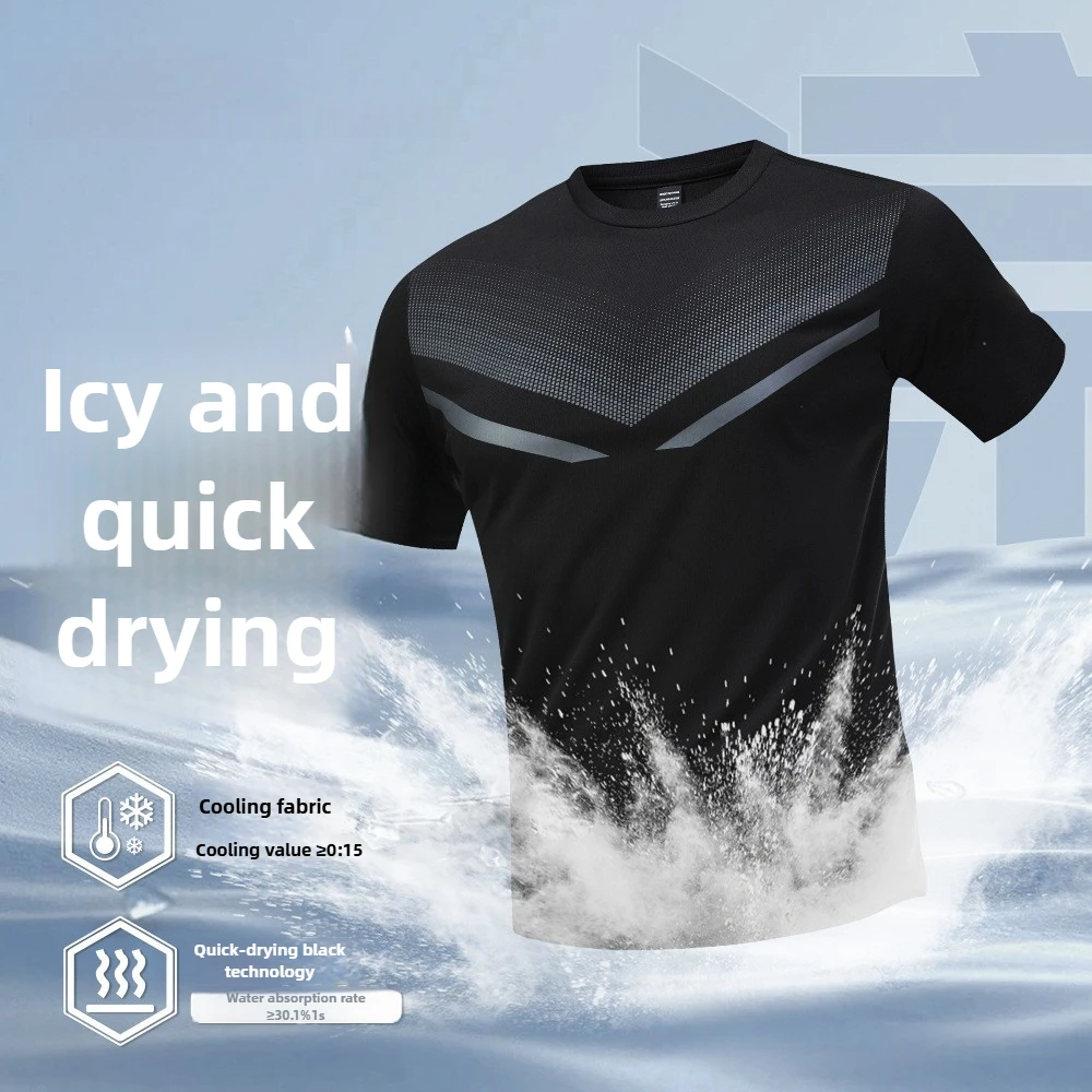

Men's 2 - Piece Sports Set: Quick - Dry Short - Sleeve & Shorts for Running, Basketball, Badminton & Fitness