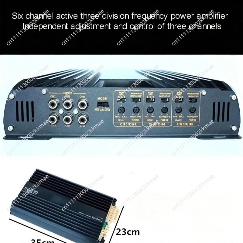 Suitable for Car Audio 12V Six Channel 120W * 6  Power Amplifier Can be Equipped with Subwoofer Midrange 3 Division Rate