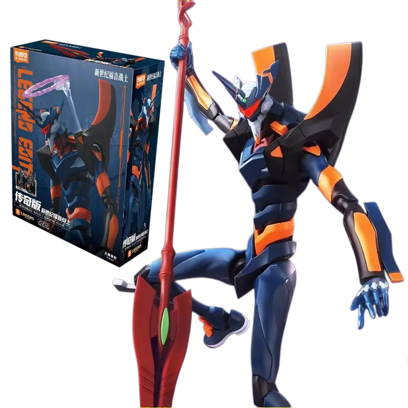Blokees Legend Edition Evangelion Mark.06 Assembled Action Figure Neon Genesis Evangelion Mecha Model toy gifts