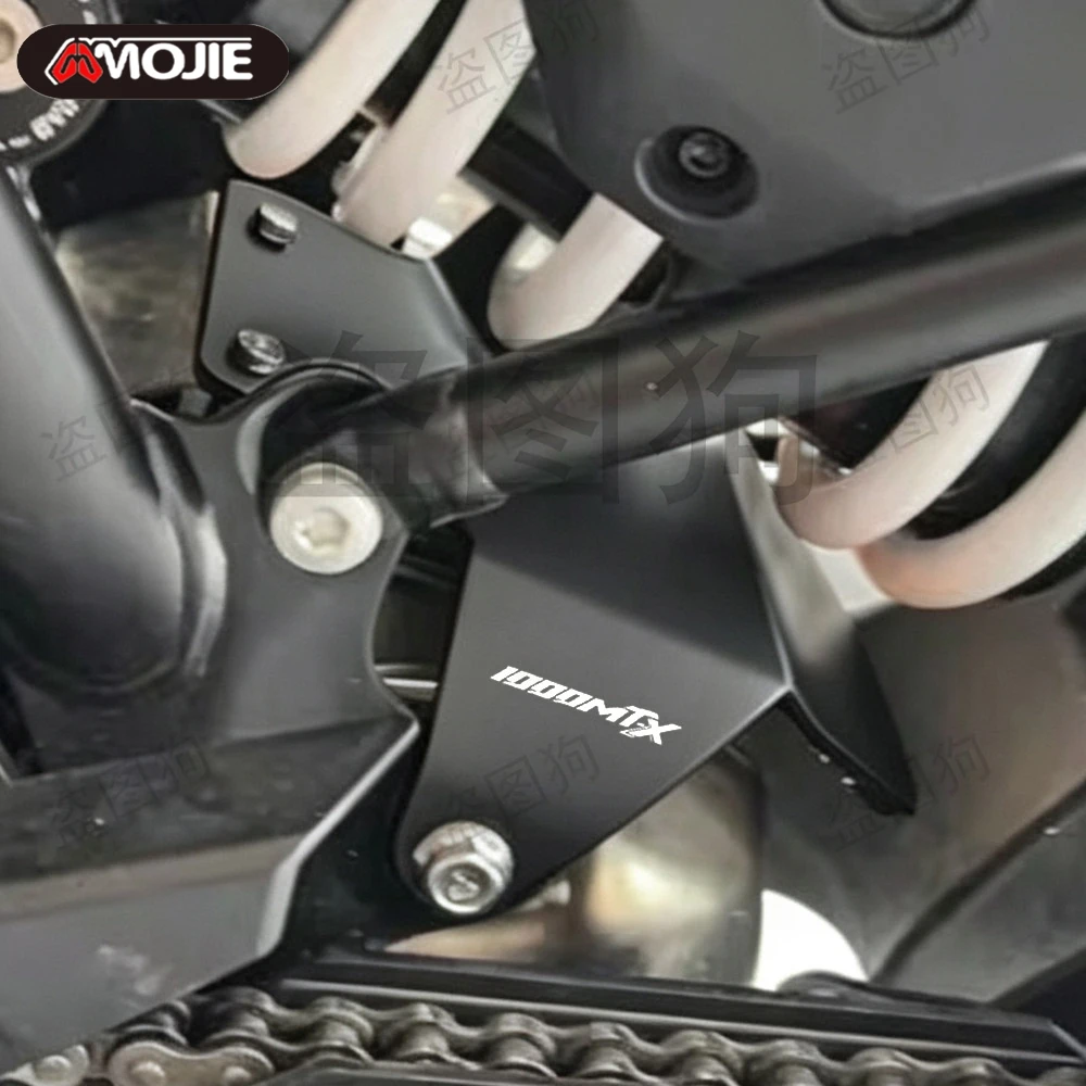For CFMOTO 1000MTX Accessories Rear Shock Absorber Guard Shock Heat Shield Protector Cover CF MOTO 1000 MT-X 1000MT-X 1000 MTX