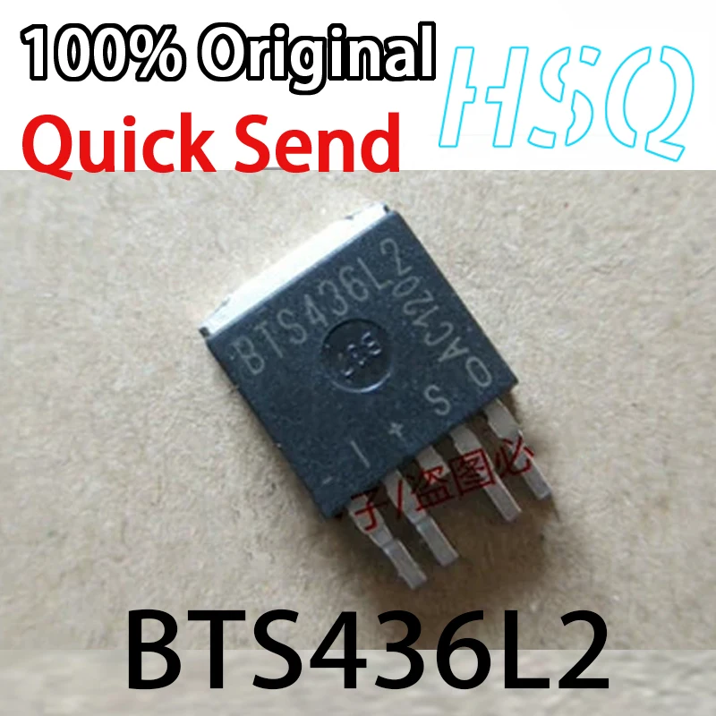 1PCS NEW BTS436L2 BTS442E2 6143D 5012SDA Automotive Engine Computer Board Chip Power Switch Tube Stock