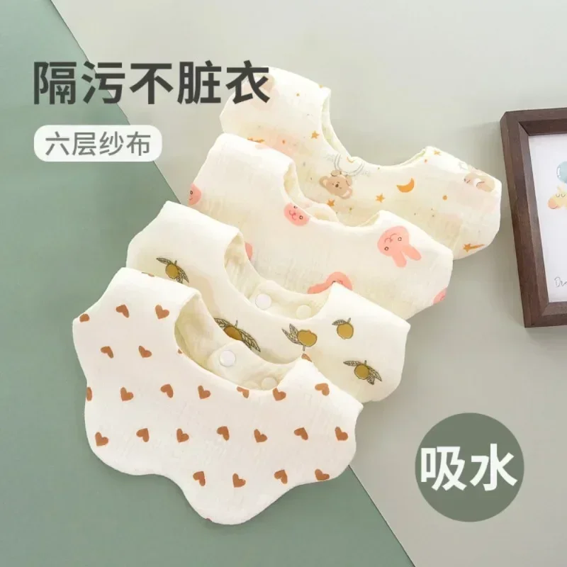 Layer Gauze Petal Baby Bib Class A Pure Cotton Cartoon Milk Spit Absorbent Anti-fouling Bib Baby Drool Towel