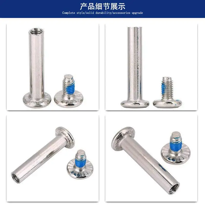 1Pc   Universal Wheel Repair Hardware Accessories Rivets Mother and Child Hardware Accessories