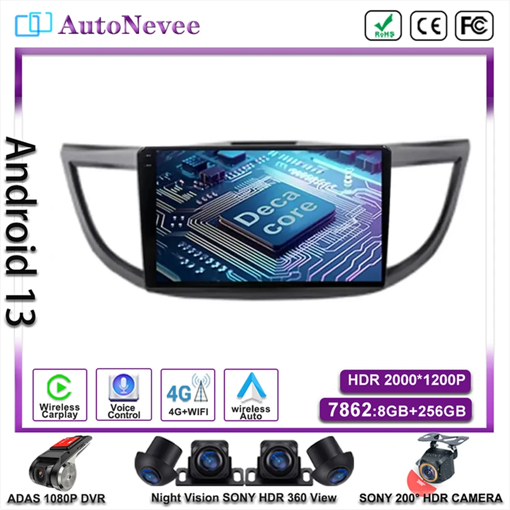 DVD NO 2DIN Android 13 Carplay For  Honda CRV CR-V 4 RM RE 2012-2016 Multimedia Stereo Car Player GPS Screen Navigation Radio