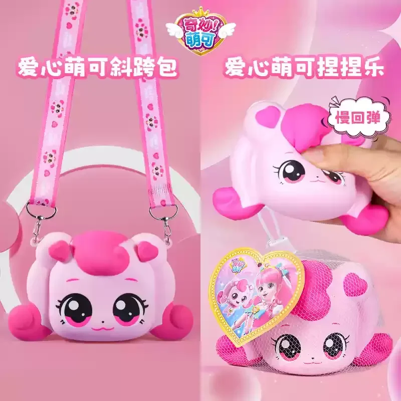 뜨거운 Kawaii Catchiniping Hatchuping Crossbody 가방 소녀 선물 실리콘 어린이 동전 지갑 만화 애니메이션 장난감 Teenies Ping 선물