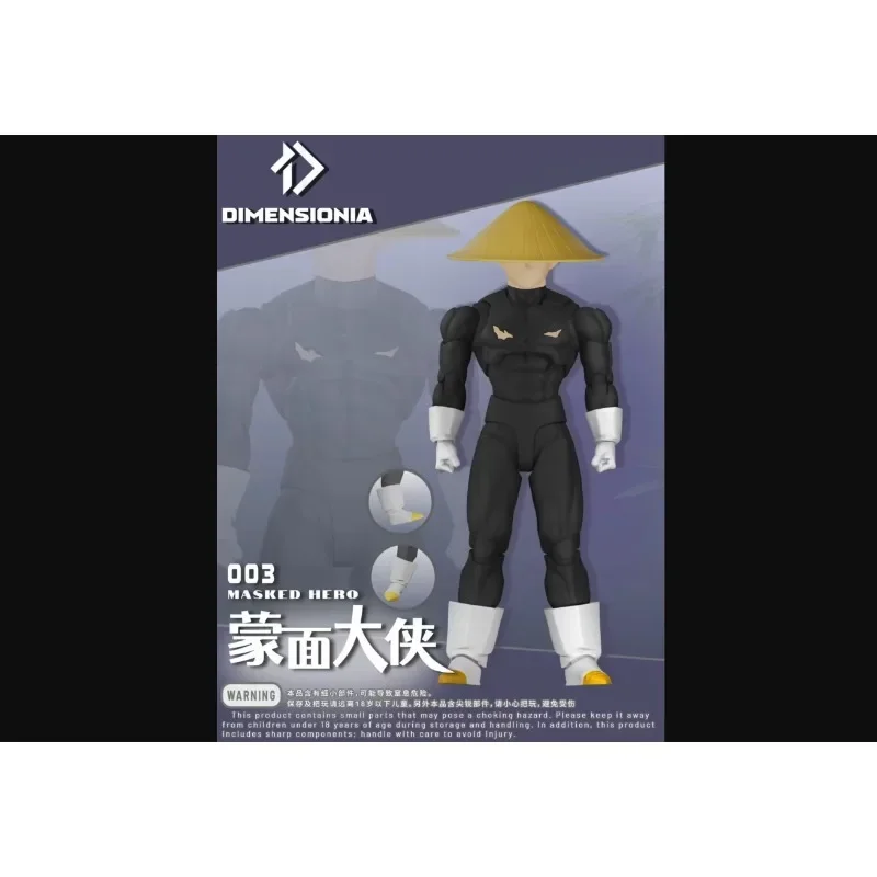 In Stock Dimensionia Masked Hero  SHF Super Saiyan Great Saiyaman 1/12 Anime Action Figure Doll Model Toys Gifts PVC
