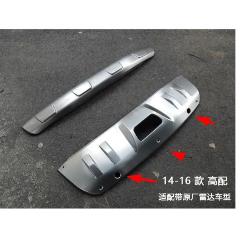 metal front + rear bumper bottom guard protector with key hole For nissan Rogue X-Trail T32 2014to2018 car-styling accessories