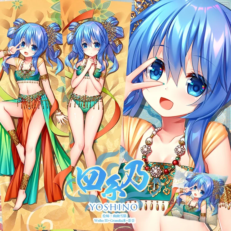 

Himekawa Yoshino Dakimakura аниме Date A Live обнимающая наволочка для всего тела сексуальная наволочка отаку наволочка домашнее постельное белье подарок