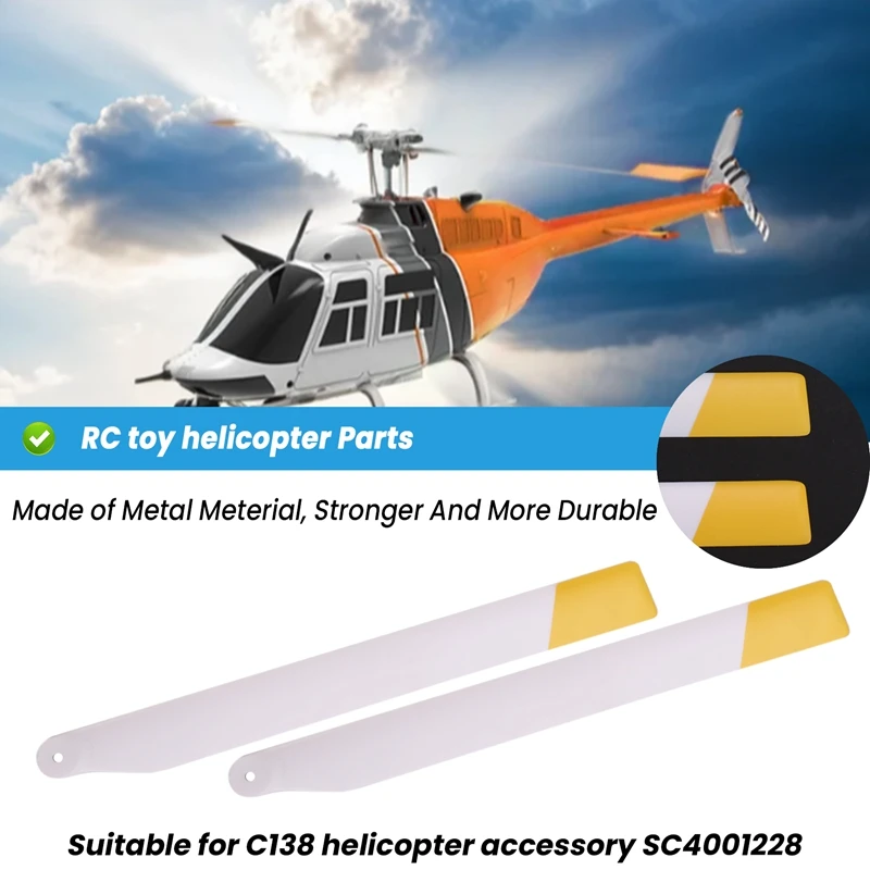 1 пара обновленных радиоуправляемых игрушечных вертолетов C138, набор крыльев ротора для RC ERA C138 Bell 206 1:33, детали радиоуправляемого игрушечного вертолета, желтый