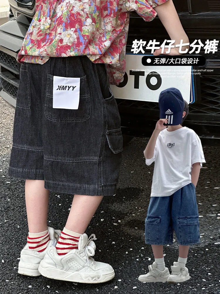 

Huzhou Woven Children's Clothing Boy's Denim Shorts 2024New Children's Pants Summer Thin Cropped Pants