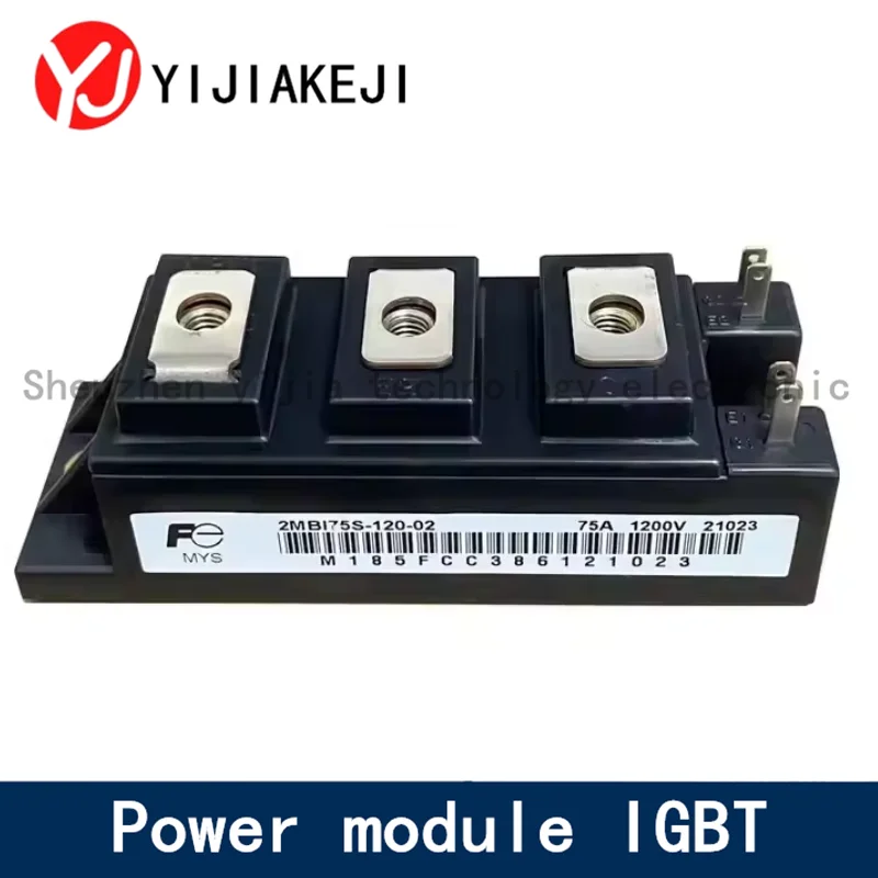 

New IGBT power module 2MBI75S120-02
