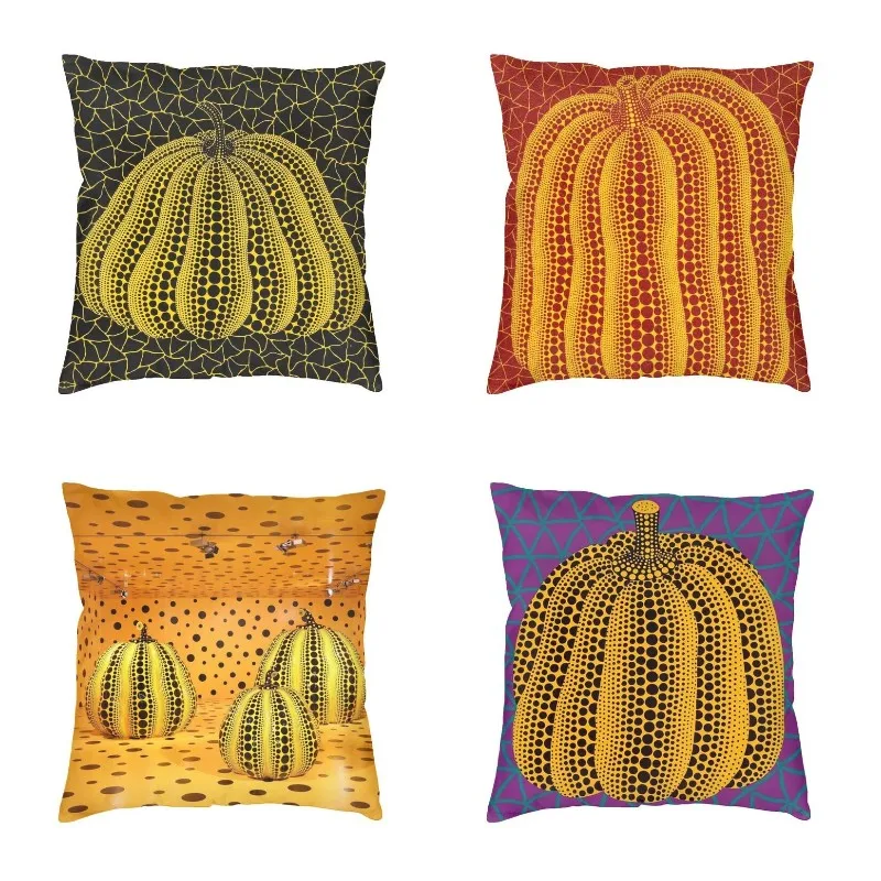 

Yellow Yayoi Kusama Pumpkin Cushion Cover Minimalis Modern Soft Cute Pillow Cases Decoration Salon