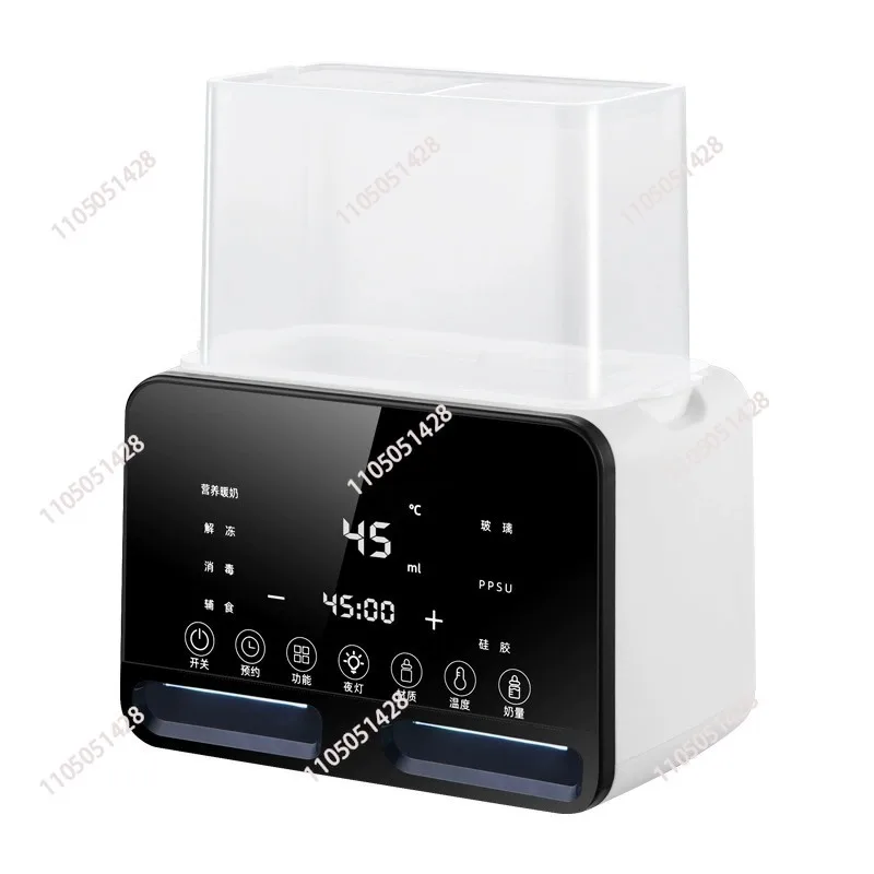 milk bottle sterilizer, baby breast milk insulation and constant temperature milk warmer, two in one