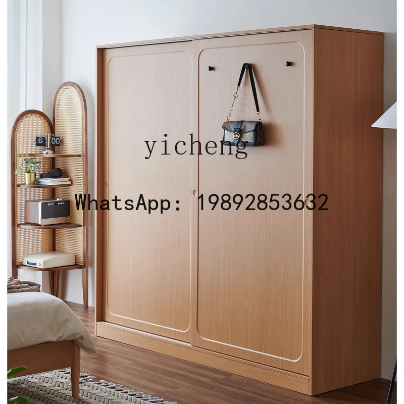 Furniture Wardrobe Sliding Door Home Bedroom Clothes Storage Locker