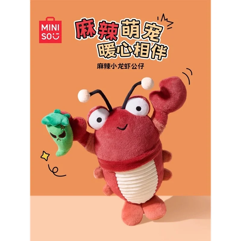 

In Stock MINISO Lobster Plush Toys Cute Spicy Crayfish Plush Stuffed Doll 35cm Funny Pillow Children'S Birthday Surprise Gifts